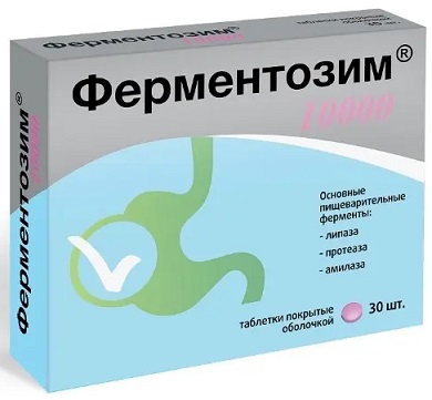 Купить ферментозим 10000, таблетки покрытые оболочкой 560мг, 30 шт бад в Нижнем Новгороде