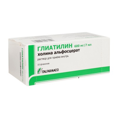 Купить глиатилин, раствор для приема внутрь 600мг/7мл, флаконы 7мл, 10 шт в Нижнем Новгороде