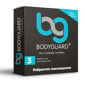 Купить презервативы бодигард ребрист. №3 в Нижнем Новгороде