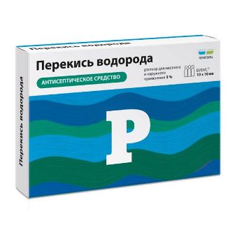 Купить перекись водорода-реневал, раствор для местного и наружного применения 3%, тюбик 10мл, 10 шт в Нижнем Новгороде