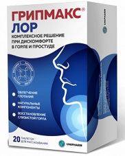 Купить грипмакс лор, таблетки для рассасывания массой 1350 мг, 20 шт бад в Нижнем Новгороде