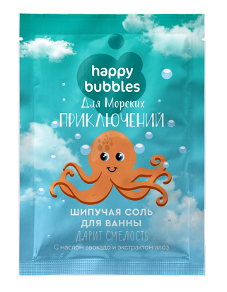 Фитокосметик Happy Bubbles соль для ванны шипучая для морских приключений, 100г