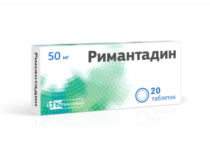 Римантадин, таблетки 50мг 20 шт