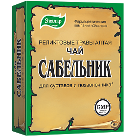 Чай Сабельник Эвалар, пачка 50г БАД