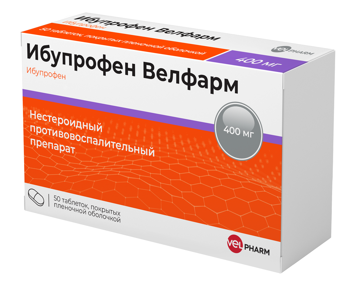 Ибупрофен-Велфарм, таблетки, покрытые пленочной оболочкой 400мг, 50шт купить  в интернет-аптеке в Нижнем Новгороде от 546 руб.