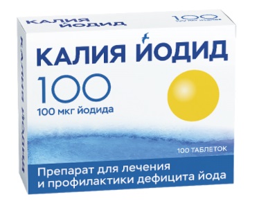 Купить калия йодид, таблетки 100мкг, 100 шт в Нижнем Новгороде