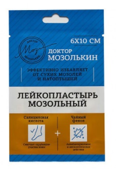Купить доктор мозолькин пластырь, мазольный прост. 6х10см  №1 в Нижнем Новгороде