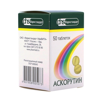 Купить аскорутин, таблетки 50мг+50мг, 50 шт в Нижнем Новгороде