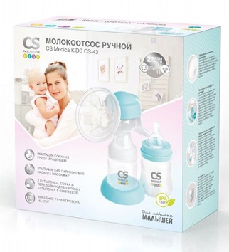 Молокоотсос ручной CS Medica (СиЭс Медика) KIDS CS-43