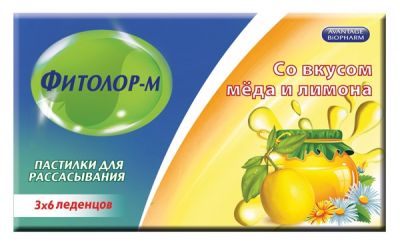 Купить фитолор-м, пастилки для рассасывания с медово-лимонным вкусом,18 шт бад в Нижнем Новгороде