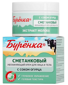 Лошадиная сила Буренка крем для лица и тела увлажняющий сметанковый с соком огурца, 100мл