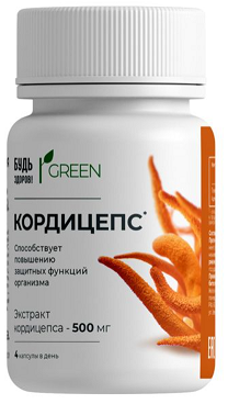 Кордицепс максимум Грин Будь Здоров! капсулы массой 500мг 90шт БАД