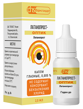 Латанопрост-Оптик, капли глазные 0,005%, флакон 2,5мл