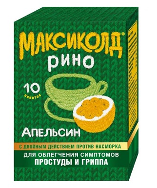 Купить максиколд рино, порошок для приготовления раствора для приема внутрь, апельсиновый, пакетики 15г, 10 шт в Нижнем Новгороде