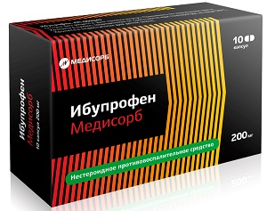Купить ибупрофен, капсулы 200мг, 10шт в Нижнем Новгороде