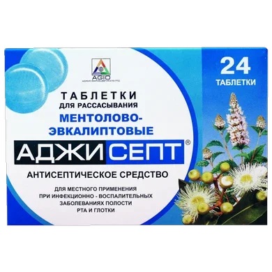 Купить аджисепт, таблетки для рассасывания со вкусом ментола и эвкалипта, 24 шт в Нижнем Новгороде