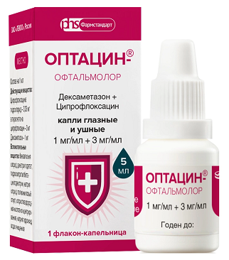 Оптацин-офтальмолор, капли глазные и ушные 1мг/мл+3мг/мл флакон-капельница 5мл