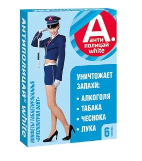 Купить антиполицай white (освежитель дыхания), таблетки 6шт бад в Нижнем Новгороде