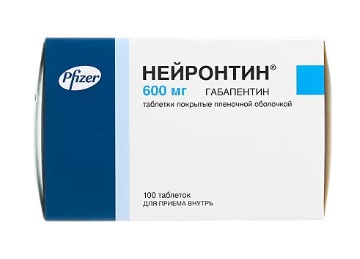 Купить нейронтин, таблетки, покрытые пленочной оболочкой 600мг, 100 шт в Нижнем Новгороде