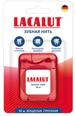 Lacalut (Лакалют) зубная нить dental tape 30 м