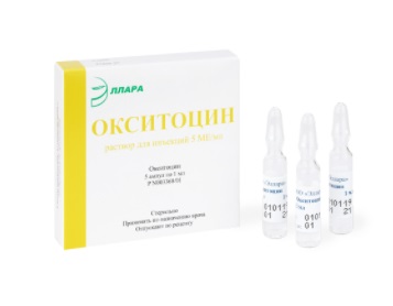 Купить окситоцин, раствор для инъекций 5ме/мл, ампула 1мл, 5 шт в Нижнем Новгороде