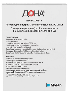 Дона, раствор для внутримышечного введения 400мг, ампула с растворителем 2мл 6шт