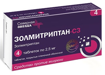 Купить золмитриптан-сз, таблетки, покрытые пленочной оболочкой 2,5мг, 4шт в Нижнем Новгороде