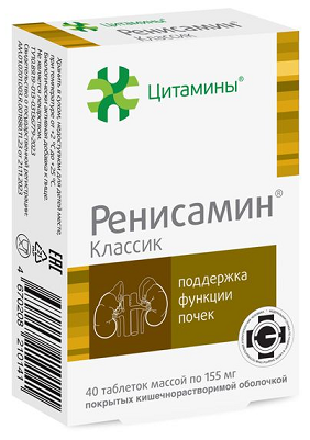 Цитамины Ренисамин Классик, таблетки покрытые кишечно-растворимой оболочкой массой 155мг, 40 шт БАД