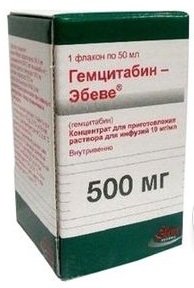 Купить гемцитабин-эбеве, концентрат для приготовления раствора для инфузий 10мг/мл, флакон 50мл в Нижнем Новгороде