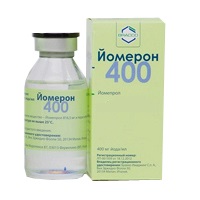 Купить йомерон, раствор для инъекций 400мг йода/мл, флакон 200мл в Нижнем Новгороде