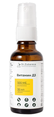 Dr.Zubareva (Др.Зубарева) Витамин Д3 500МЕ жидкость, флакон с дозатором 30мл БАД