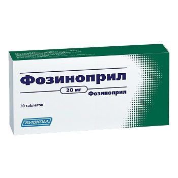 Купить фозиноприл, таблетки 20мг, 30 шт в Нижнем Новгороде