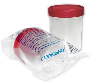 Купить контейнер для биопроб стерильный 100мл, в индивидуальной упаковке в Нижнем Новгороде