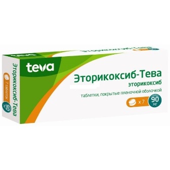 Купить эторикоксиб-тева, таблетки, покрытые пленочной оболочкой 90мг, 7шт в Нижнем Новгороде