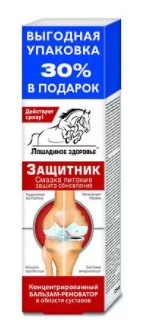 Купить лошадиное здоровье бальзам-реноватор концентрированный защитник смазка, питание, защита и обновление, 125мл в Нижнем Новгороде