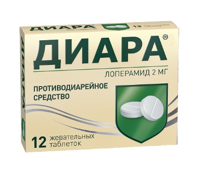 Купить диара, таблетки жевательные 2мг, 12 шт в Нижнем Новгороде
