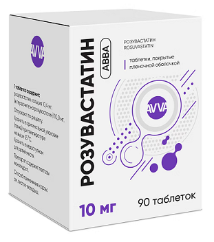 Розувастатин АВВА, таблетки покрытые пленочной оболочкой 10мг 90шт Розувастатин АВВА, таблетки покрытые пленочной оболочкой 10мг 90шт