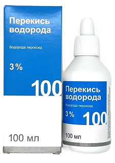 Перекись водорода 3% раствор для местного и наружного применения 100 мл флакон