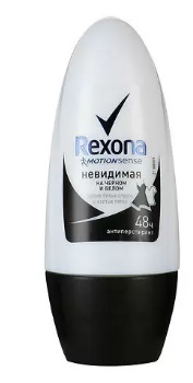 Rexona (Рексона) антиперспирант-шарик Невидимый на черной и белой одежде, 50мл