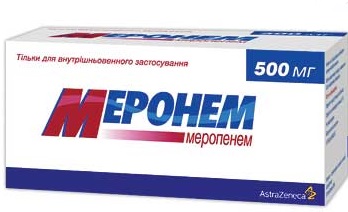 Купить меронем, порошок для приготовления раствора для внутривенного введения 500мг, флаконы 10 шт в Нижнем Новгороде