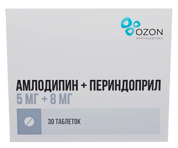 Амлодипин-Периндоприл, таблетки 5мг+8мг 30шт 