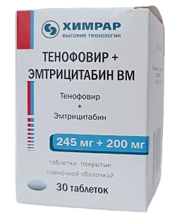 Тенофовир+Эмтрицитабин ВМ, таблетки, покрытые пленочной оболочкой 245мг+200мг 30шт