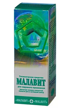 Купить малавит, флакон 30 мл в Нижнем Новгороде