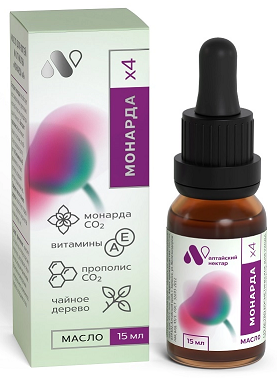 Алтайский нектар масло для ногтей и кутикулы монарда х4, флакон 15мл