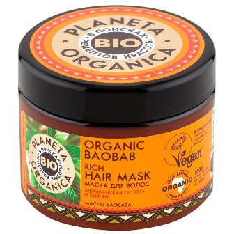 Купить планета органика (planeta organica) organic baobab маска для волос густая, 300мл в Нижнем Новгороде