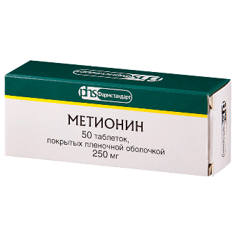 Купить метионин, таблетки покрытые оболочкой 250мг, 50 шт в Нижнем Новгороде