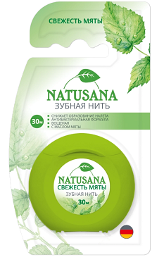 Natusana (Натусана) зубная нить свежесть мяты, 30 м