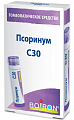 Купить псоринум с30 гомеопатический монокомпонентный препарат животного происхождения гранулы гомеопатические 4 г в Нижнем Новгороде
