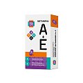 Купить ае витамин будь здоров! капсулы 30 шт бад в Нижнем Новгороде