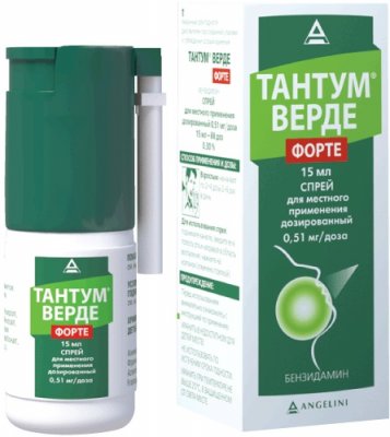 Купить тантум верде форте, спрей для местного применения дозированный 0,51мг/доза, 15мл в Нижнем Новгороде